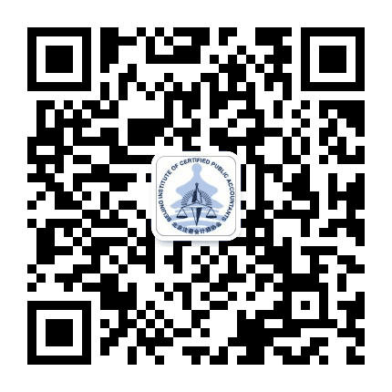 北京注册会计师协会公众号二维码