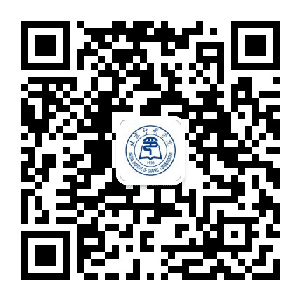 北京印刷学院本科招生公众号二维码