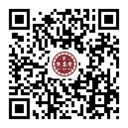碧桂园在毕节公众号二维码