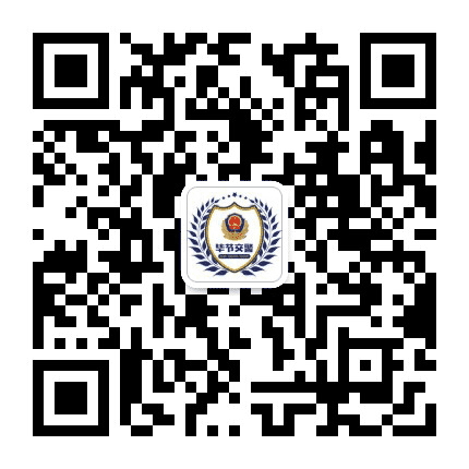 毕节交警公众号二维码