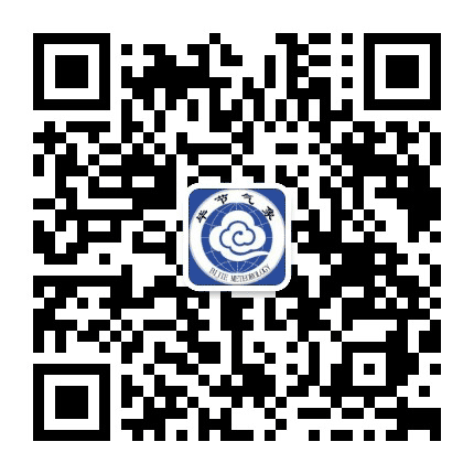 毕节气象公众号二维码