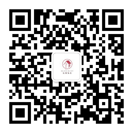 比邻为美公众号二维码