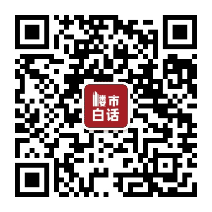 安徽楼市大观公众号二维码