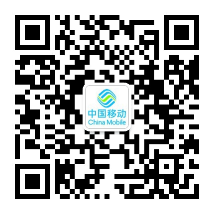 滨海移动公众号二维码