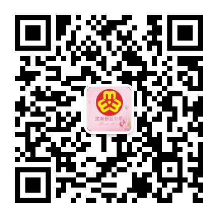 滨城女性公众号二维码
