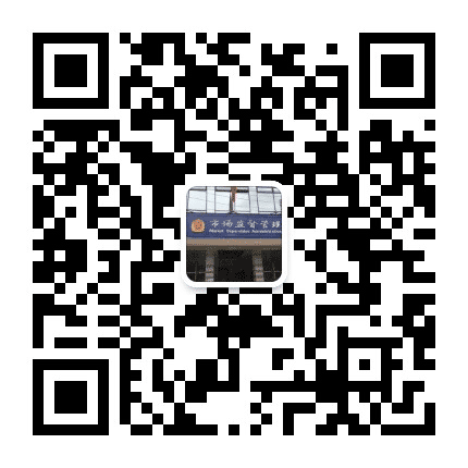 衡水滨湖新区工商行政管理局公众号二维码