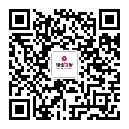 滨湖银泰城公众号二维码