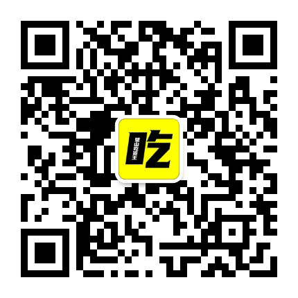 璧山吃货王公众号二维码