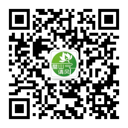 璧山清风公众号二维码