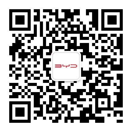 比亚迪上饶明通4S店公众号二维码
