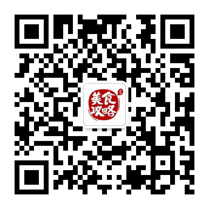 北京美食攻略公众号二维码