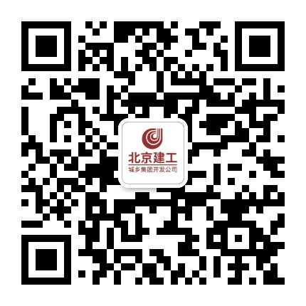 城乡开发公司公众号二维码