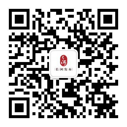 长河发布公众号二维码