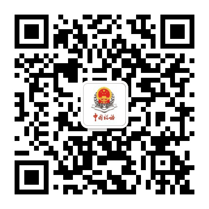 北京昌平税务公众号二维码