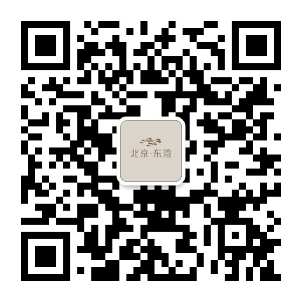 东湾公众号二维码