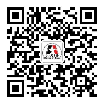 北影童心公众号二维码