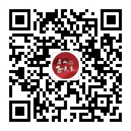 房山美食公众号二维码