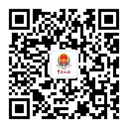 北京房山税务公众号二维码