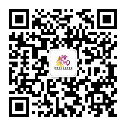 北京市房山区网格化公众号二维码