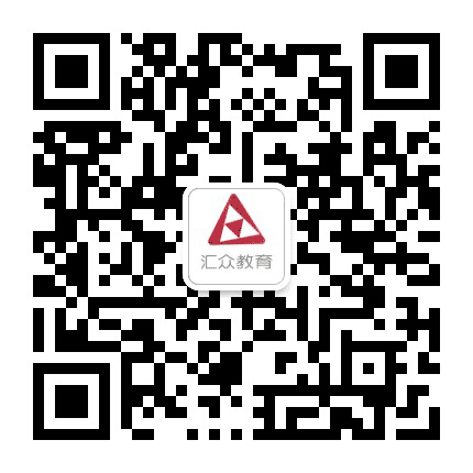 汇众游戏实训基地公众号二维码