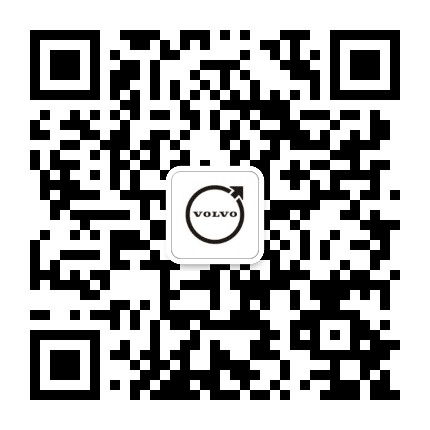 沃尔沃百旺4S中心公众号二维码