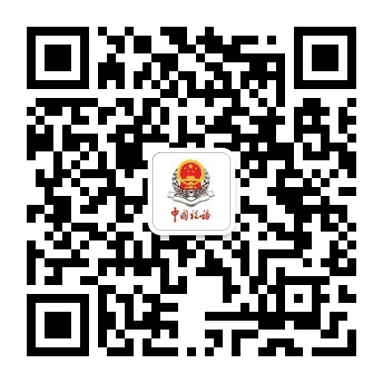 北京海淀税务公众号二维码