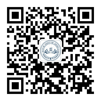 海淀教育督导公众号二维码