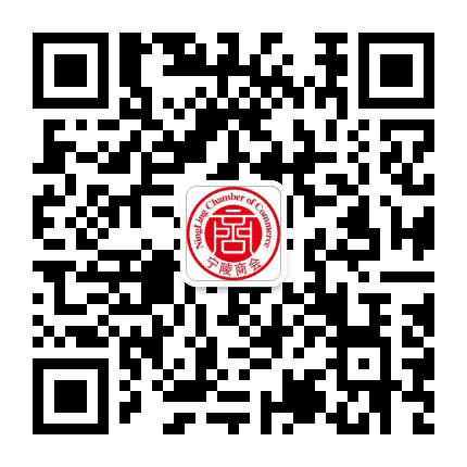 北京河南宁陵企业商会公众号二维码