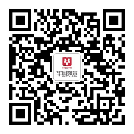 怀柔华图公众号二维码