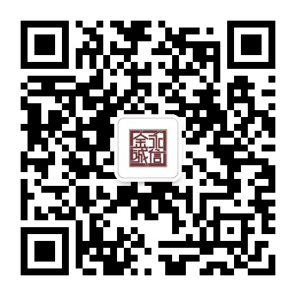 金诚永信木门全屋公众号二维码