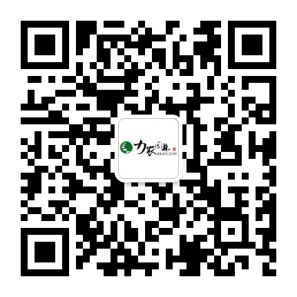 力农园林公众号二维码