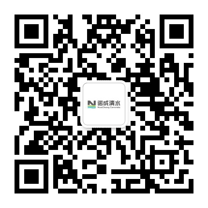 诺成清水公众号二维码