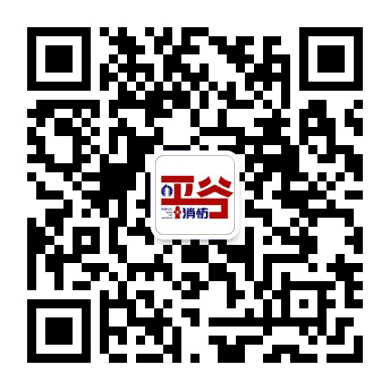 北京平谷消防公众号二维码