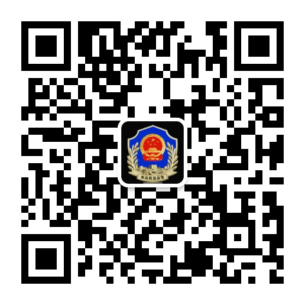 碧江食药监管公众号二维码