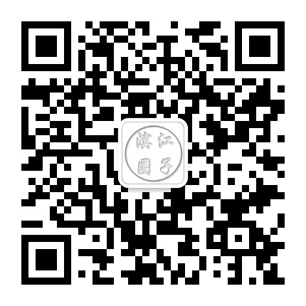 滨江圈子公众号二维码