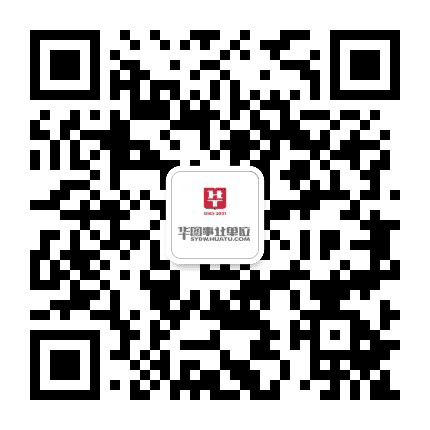 北京华图教育事业单位考试公众号二维码