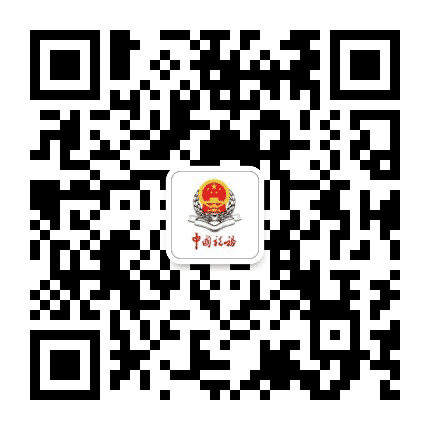 毕节税务公众号二维码