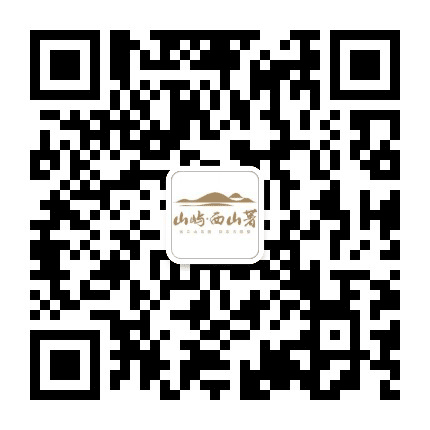 山屿西山著公众号二维码