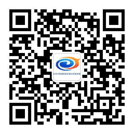 崇文青少年科技馆公众号二维码