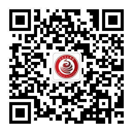 宝鸡市图书馆公众号二维码