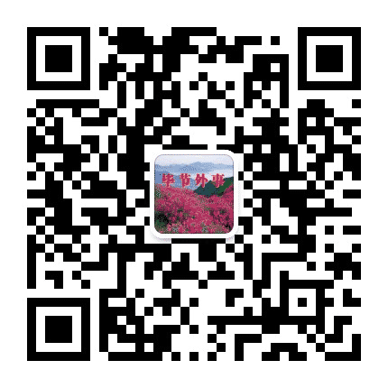 毕节外事公众号二维码