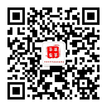 法治毕节公众号二维码