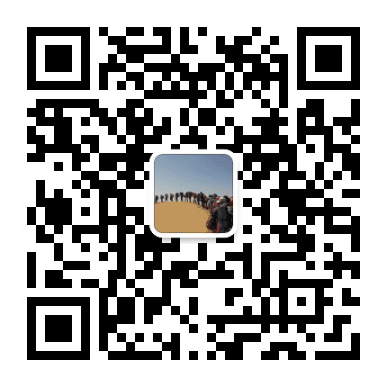 北京同城户外活动公众号二维码
