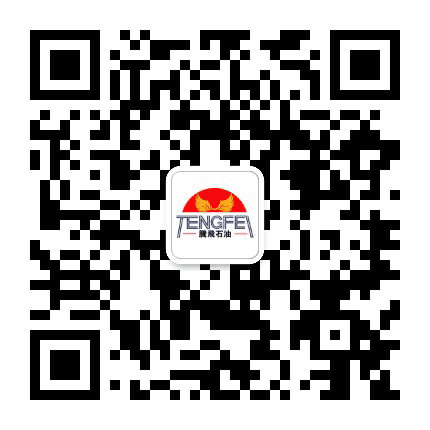 北京腾飞石油公众号二维码