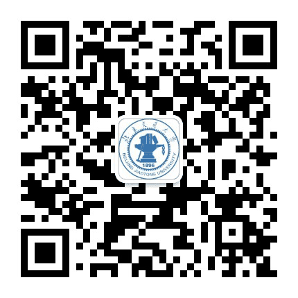 北京交通大学离退休工作处公众号二维码