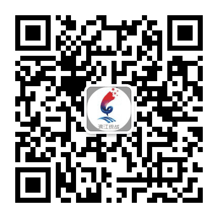滨江统战公众号二维码