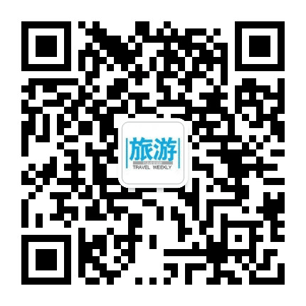 北京晚报旅游周刊公众号二维码