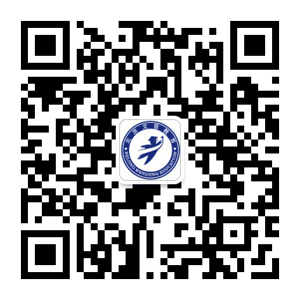 文登考研公众号二维码