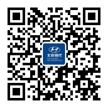 北京现代芜湖亚夏4S店公众号二维码
