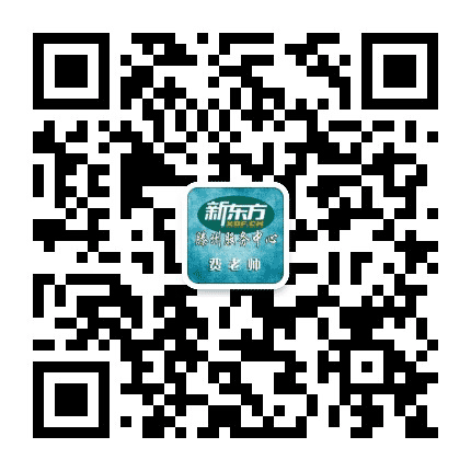 枣庄服务中心公众号二维码